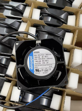 ebm德国8556N/NR/V/A 8550N/V 8038 220v 金属耐高温机柜散热风机