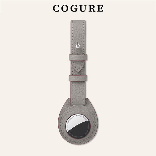 COGURE适用于Airtag防丢器