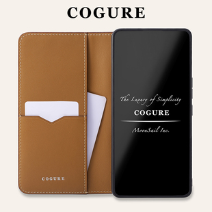 防摔高级感保护套 女款 COGURE适用三星S25ultra真皮手机壳翻盖插卡商务S25新款 手机壳卡包高端全包男士