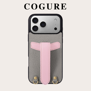 iPhone14 COGURE适用苹果17 新款 15Promax手机壳女款 13真皮斜挎带挂绳可背腕带支架高级感全包防摔挂脖Air