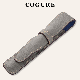 COGURE真皮笔袋商务简约魔术贴钢笔套精品办公文具收纳袋