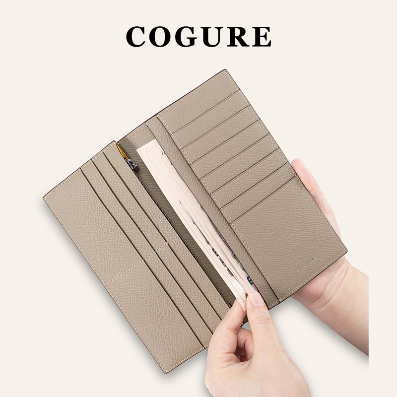COGURE真皮长款多卡位钱包商务图片