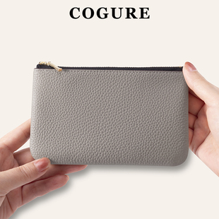 COGURE高级感真皮手拿包男女通用简约便携收纳包