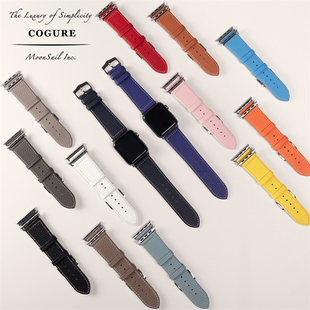 COGURE适用苹果appleiwatch8 6表带荔枝纹真皮高级感se男女手表iwatch