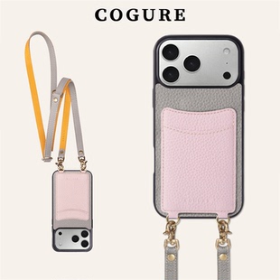 iPhone14 COGURE适用苹果17 新款 15Promax手机壳女款 13真皮斜挎可背带挂绳卡包小众高级感全包防摔挂脖Air