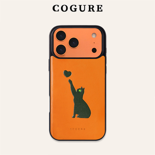 COGURE适用iphone17 植鞣单眼猫iphone15Pro商务全包奢华防摔高级感保护壳高档Air 16promax手机壳真皮新款