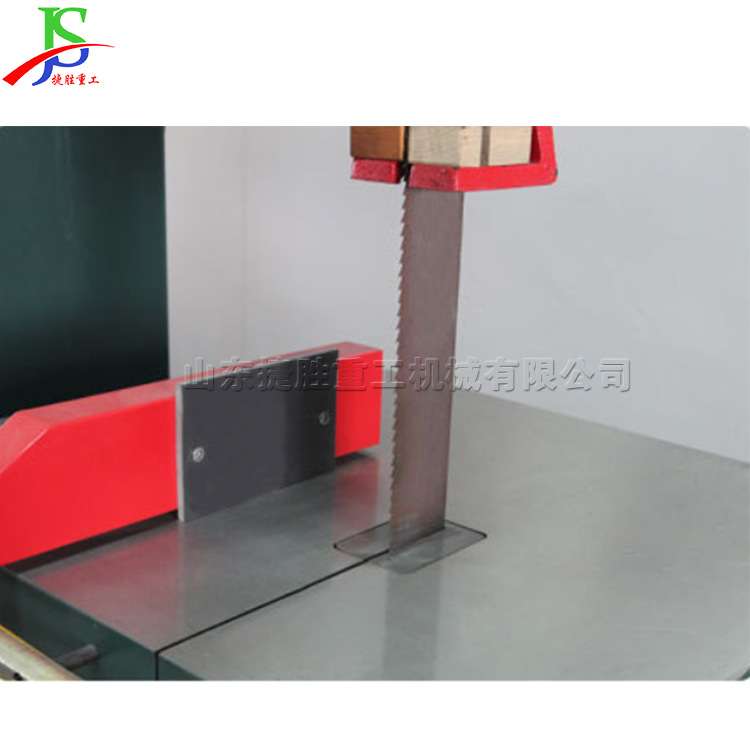 半自动木工带锯机 0-45°实木家具开料机 工业立式四方木带锯床