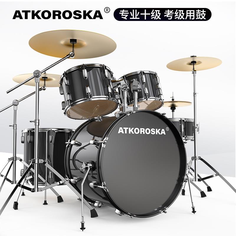 克罗恩顿架子鼓成人儿童自学家用爵士鼓5鼓4镲初学者练习专业演奏