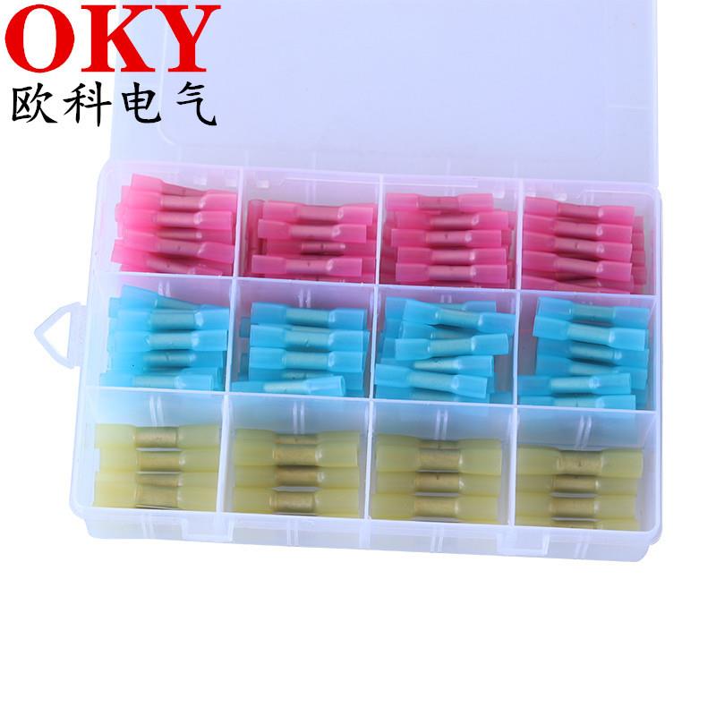 跨境货源BHT200PCS组合只套装防水热缩中间接线端子端头连接器