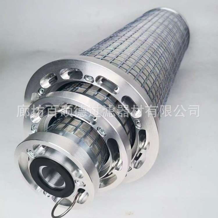 百硕德生产三并联滤芯LY58/25价格优惠