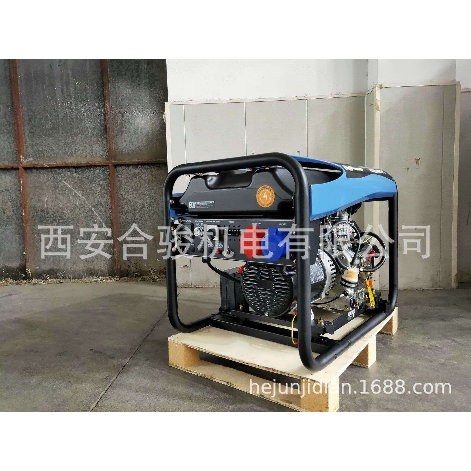 ITC柴油发电机 5KW8KW便携式风冷柴油发电机220V/380V两用发电机