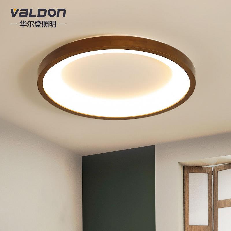 现代中式吸顶灯实木圆形胡桃木色led过道餐厅阳台灯卧室书房灯具
