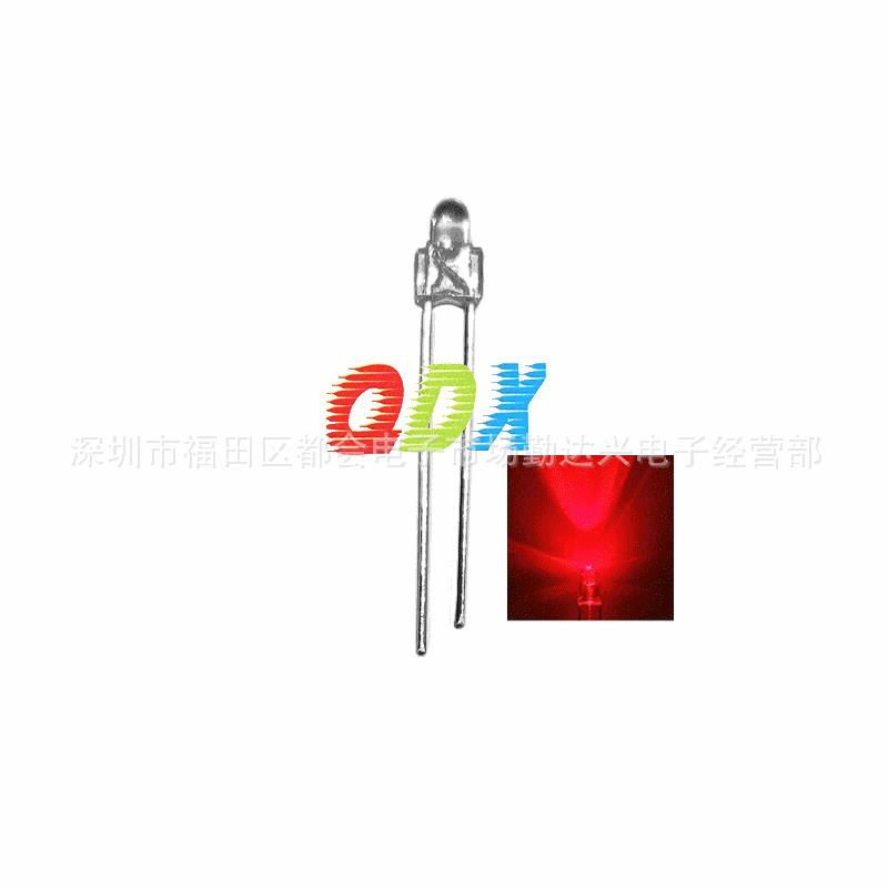 F2奶嘴型透明灯珠 F2mm白发蓝 指示灯珠2MM蓝光led发光二极管