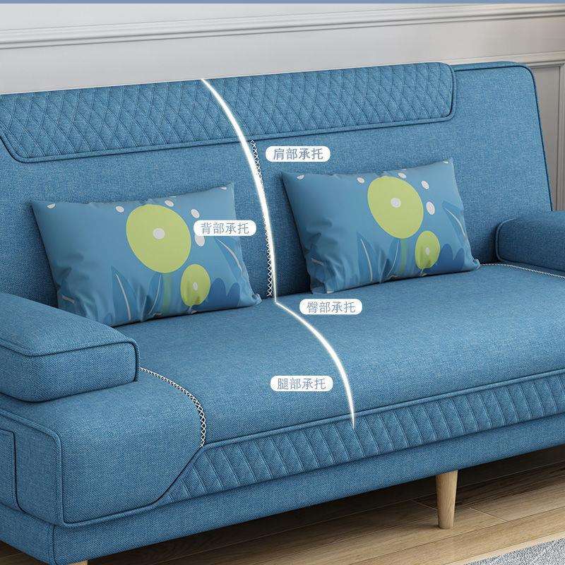 沙发床两用可折叠多功能双人三人位小户型客厅科技布懒人布艺至哲