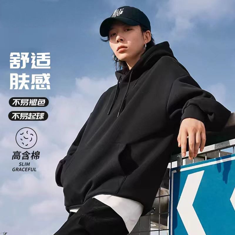 奥莱清仓春秋季宽松男女打底衫棉布果蔬收纳袋男女情侣连帽棉卫衣