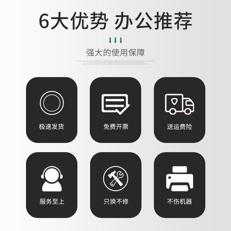 j8753636T322TN美能达75适用3624碳粉77e27528粉盒AD6928284ADg3