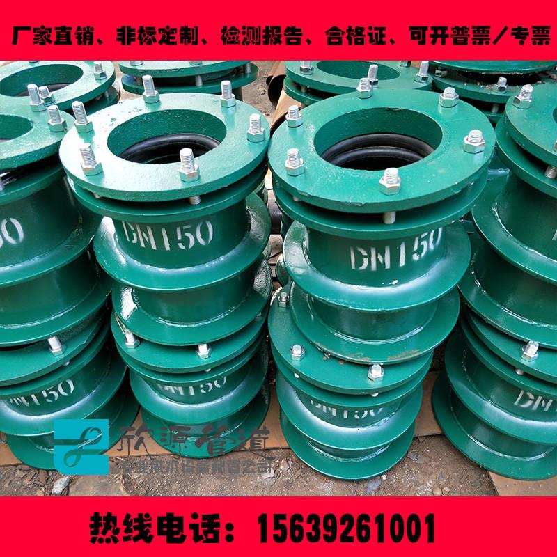 AB型柔性防水套管国标通风管dn100/150/200/125人防密闭刚性套管