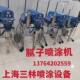 涂捷1095 腻子 1695 2030电动涂料 防火涂料喷涂机 1895 固涂宝