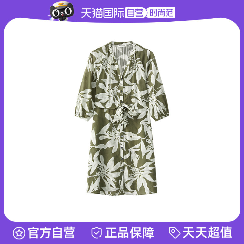 【自营】Marc O'Polo2025夏季新款时尚绿植图案印花系腰带连衣裙