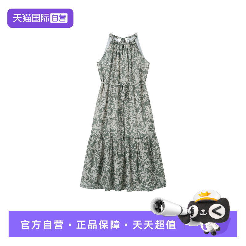 【自营】Marc O'Polo26夏新款法式度假风挂脖连衣裙女气质长裙