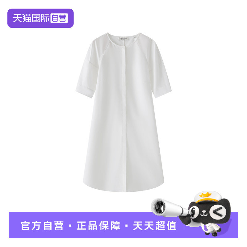 【自营】Marc O'Polo2025夏季新款廓形袖系带收腰素色纯棉连衣裙