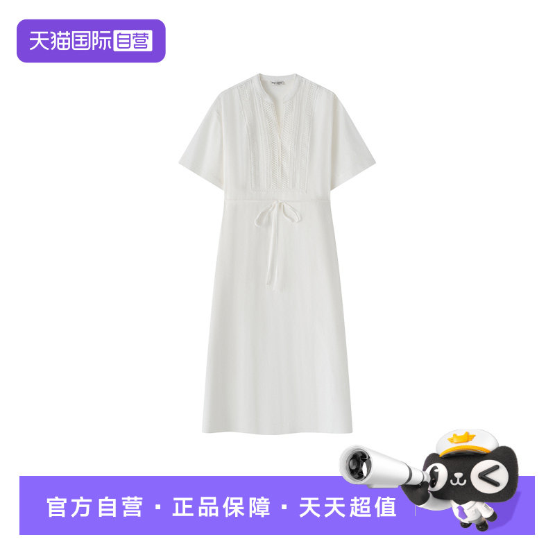 【自营】Marc O'Polo2025夏季新款白色V领蕾丝拼接亚麻短袖连衣裙