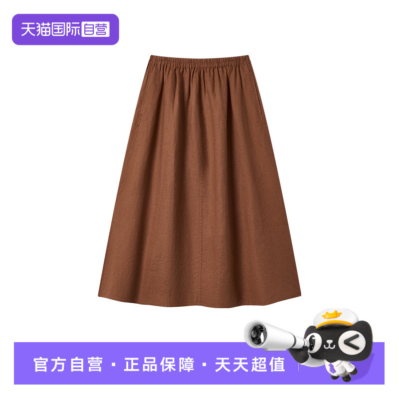 【自营】Marc O'Polo/MOP26夏新款高端亚麻简约女显瘦棕色气质裙