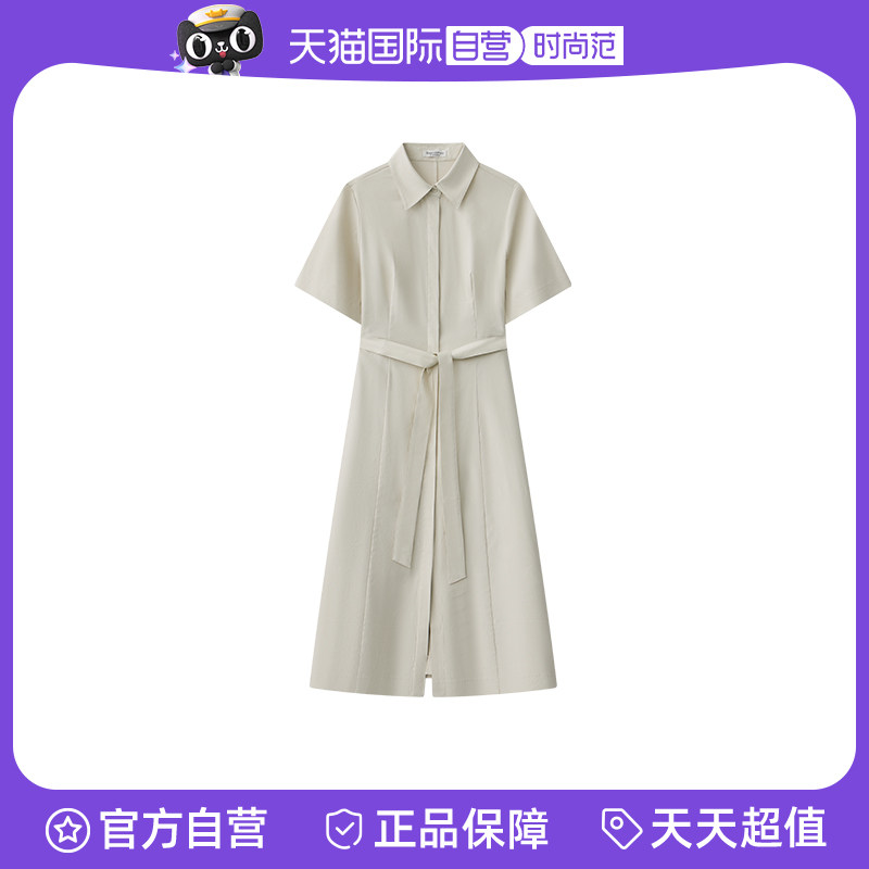 【自营】Marc O'Polo2025夏季新款弹力亚麻混纺翻领系腰带连衣裙