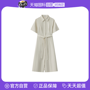 自营 新款 Marc Polo2025夏季 弹力亚麻混纺翻领系腰带连衣裙