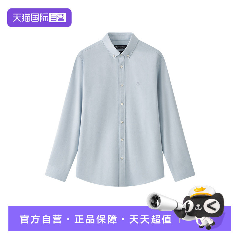 【自营】Marc O'Polo2025冬季新款羊绒领尖扣商务休闲长袖衬衫男