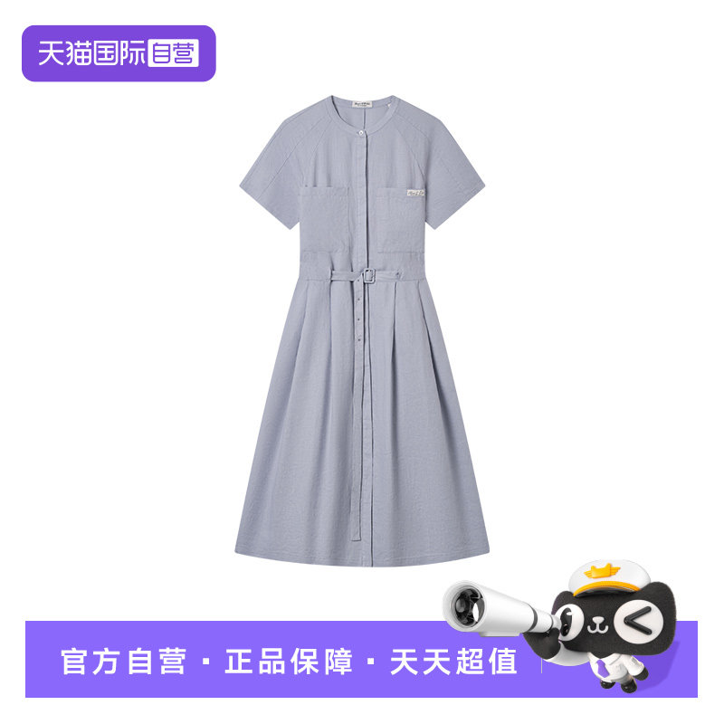 【自营】Marc O'Polo/MOP26夏新款高支亚麻简约衬衫连衣裙女短袖