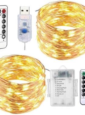 铜线铜丝灯串LED Solar Light Outdoor Waterproof Fairy Garland