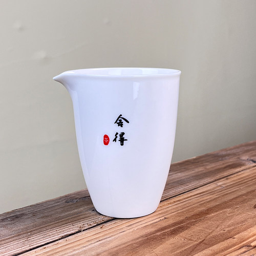 陶瓷分茶器羊脂玉公道杯茶具配件