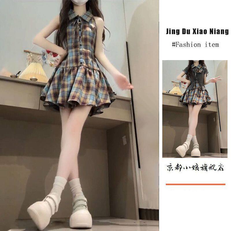 甜美学院风格纹拼接无袖连衣裙女学生夏季搭配木耳边针织开衫上衣