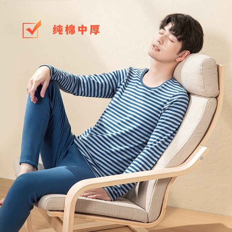 185大码青少年内衣套装男童冬季保暖睡衣打底家居服纯棉全棉