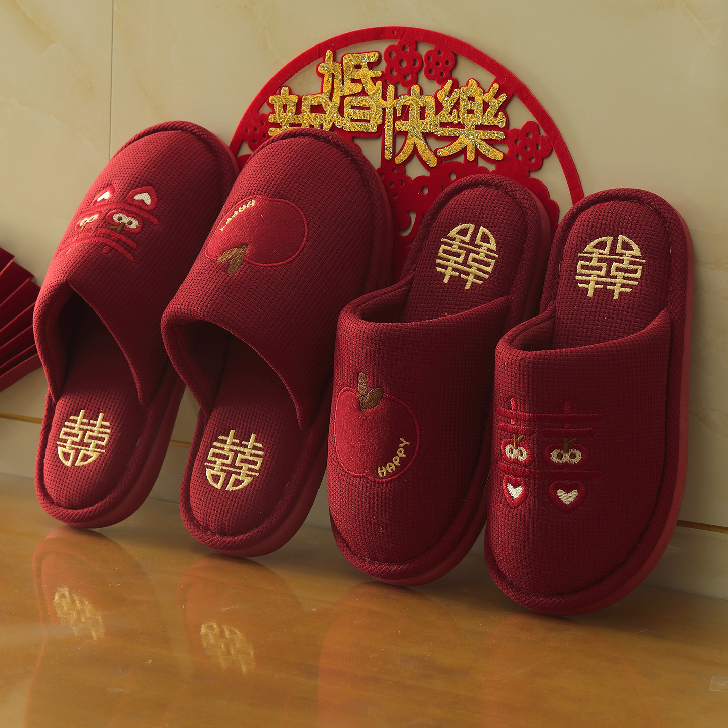 结婚拖鞋喜庆红色一对