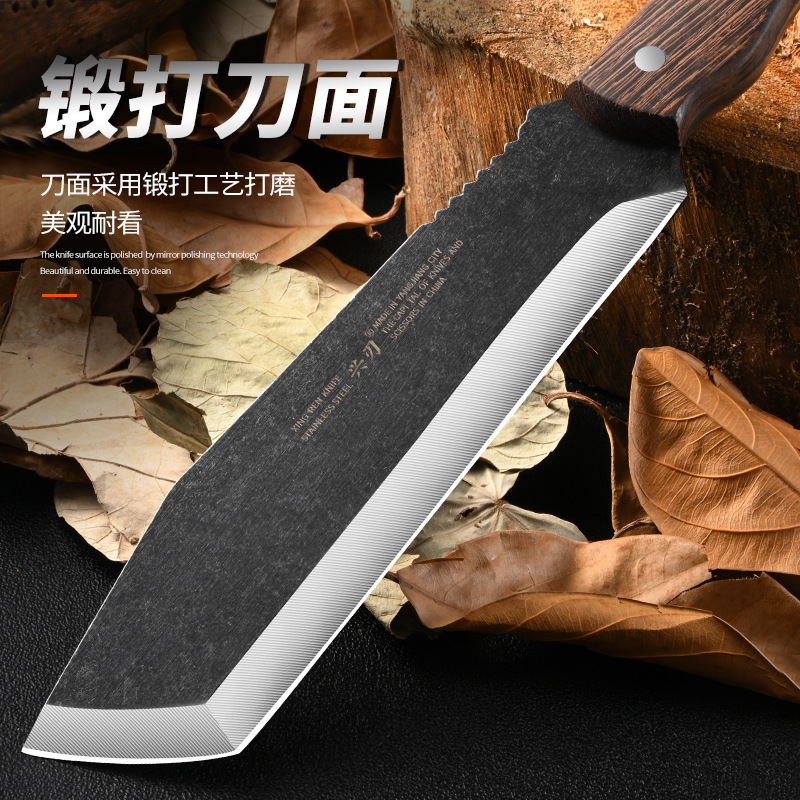 多用刀一体钢砍骨刀户外露营开路砍柴刀家用刀野外刀随身冷兵器