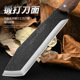 多用刀一体钢砍骨刀户外露营开路砍柴刀家用刀野外刀随身冷兵器