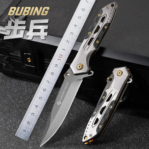 BUBING折叠刀高硬度多功能户外无锁刀具便携防身水果刀折刀开刃