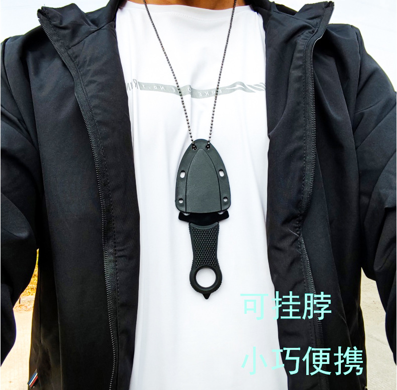 随身便携野外生存挂脖战术刀套