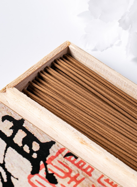 【好梦】QNX2506001沉香 棋楠 高级线香