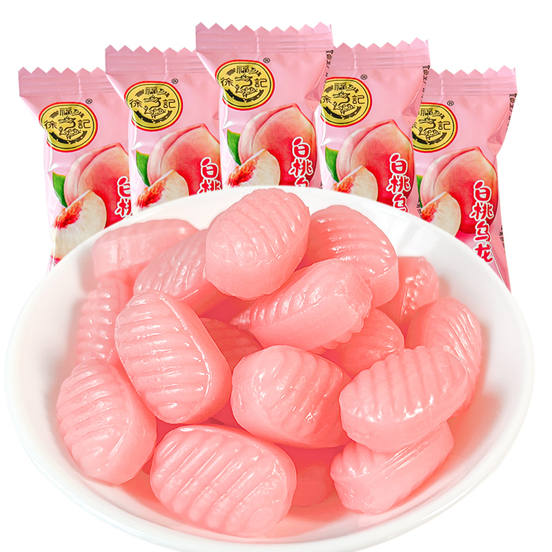 徐福记乌梅汁夹心硬糖 乌梅荔枝白桃乌龙味硬糖婚庆新年满月招待