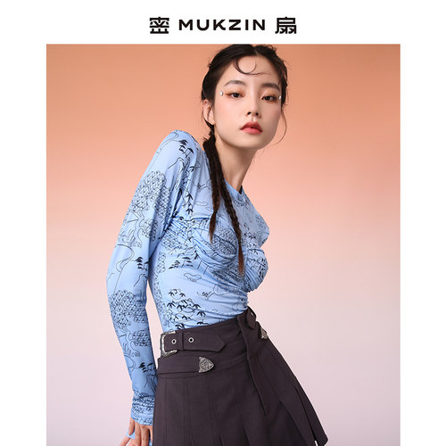 艺术家合作图案打底衫