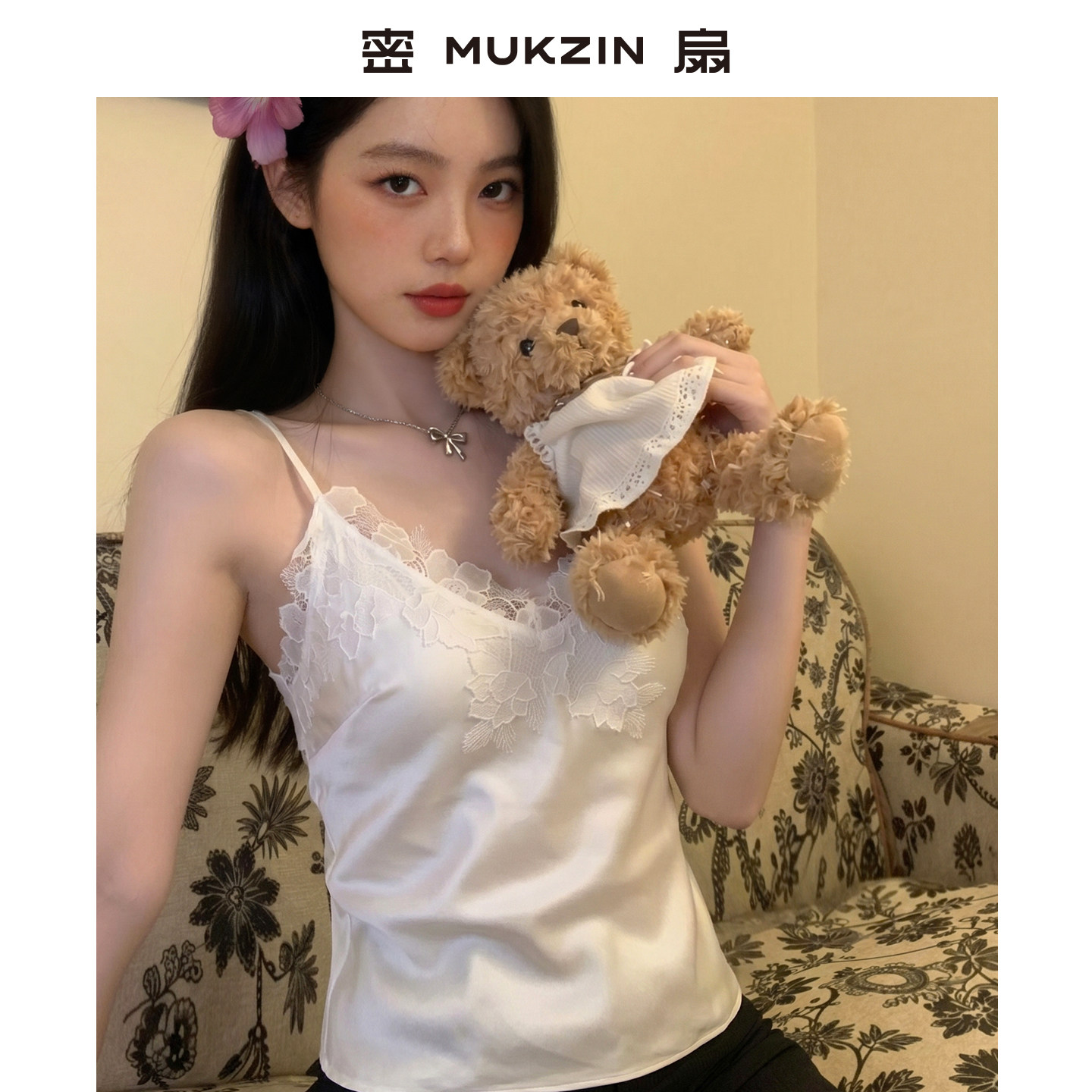 密扇2026年夏季新款V领高级感小上衣醋酸双色无袖蕾丝背心吊带G