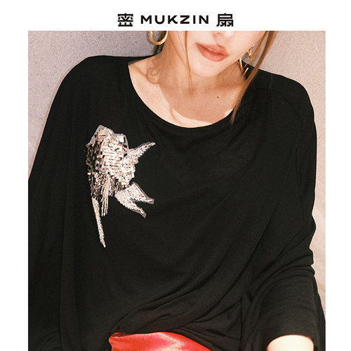 密扇2025夏新款【子非鱼】圆领休闲黑白长袖T恤女打底衫