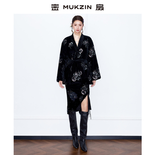 【黄龄同款】密扇2025年冬墨染东方黑金国风新中式重工手绣羽绒服