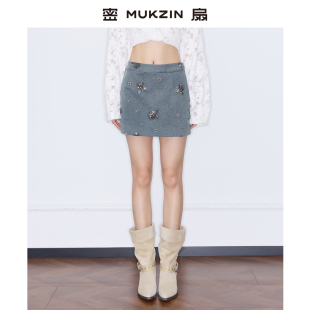 【黄龄同款】密扇2025冬季新款气质国风设计感灰色松紧后腰半身裙