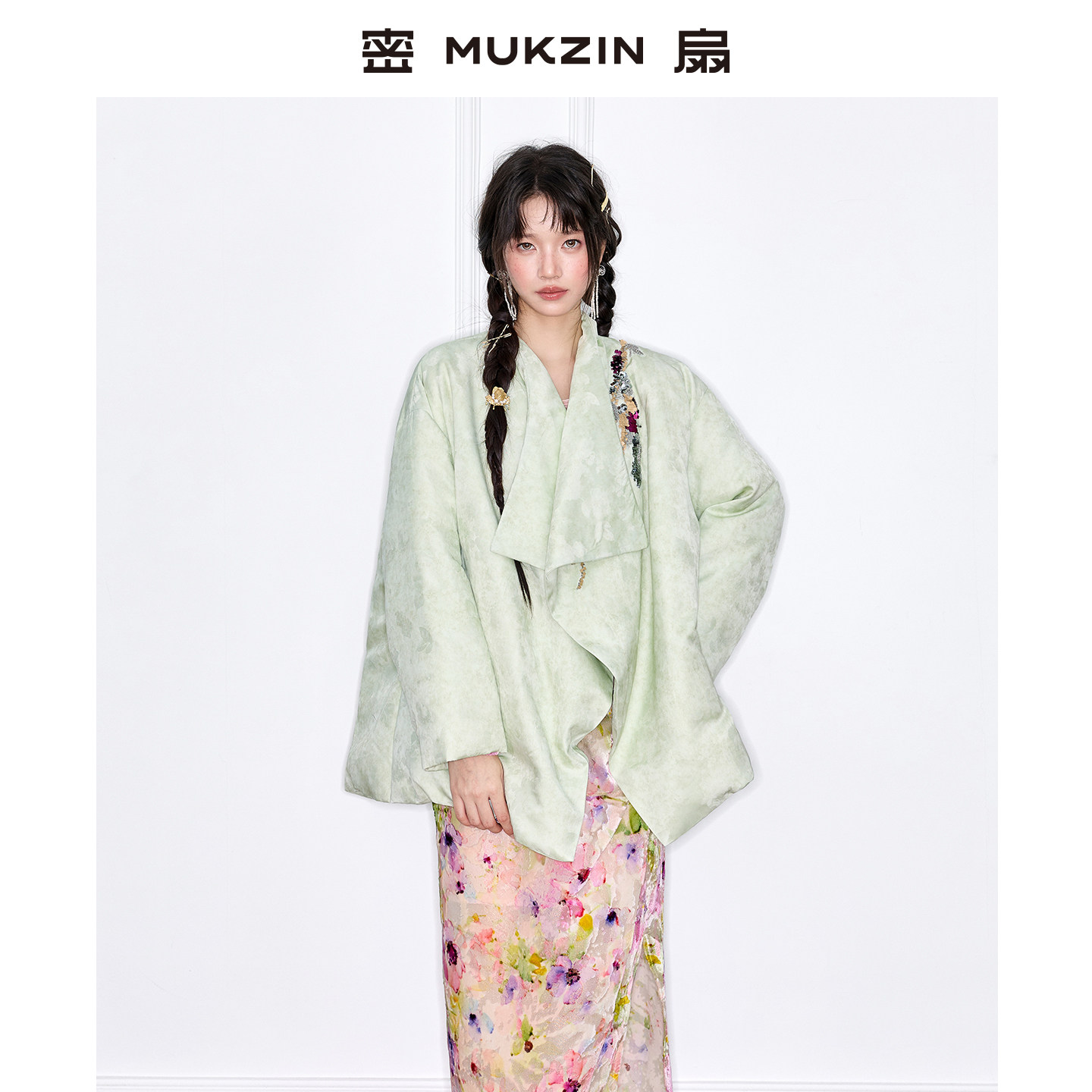 密扇2025秋冬禅意新中式羽绒服亮片设计感不规则领百搭绿色新款