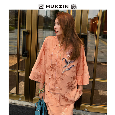 密扇2025夏秋季新款中式橘色国风斜襟上衣半裙套装女