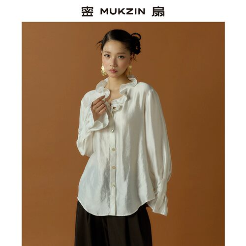 国风新中式复古桑蚕丝长袖衬衫